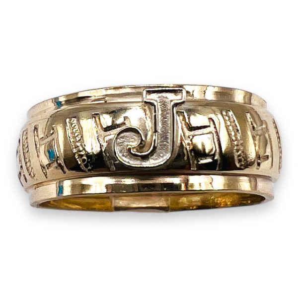 Ring With Initial ‘J’ Letter 10k Real Solid Gold, sz 5.75