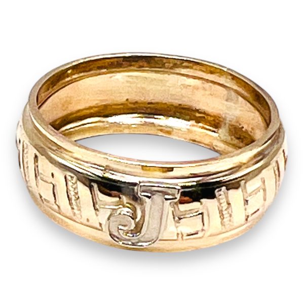 Ring With Initial ‘J’ Letter 10k Real Solid Gold, sz 5.75 - Image 4