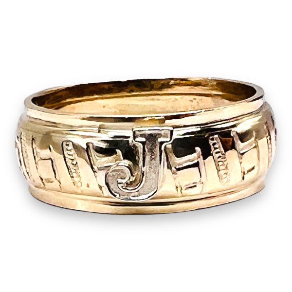 Ring With Initial ‘J’ Letter 10k Real Solid Gold, sz 5.75 - Image 5