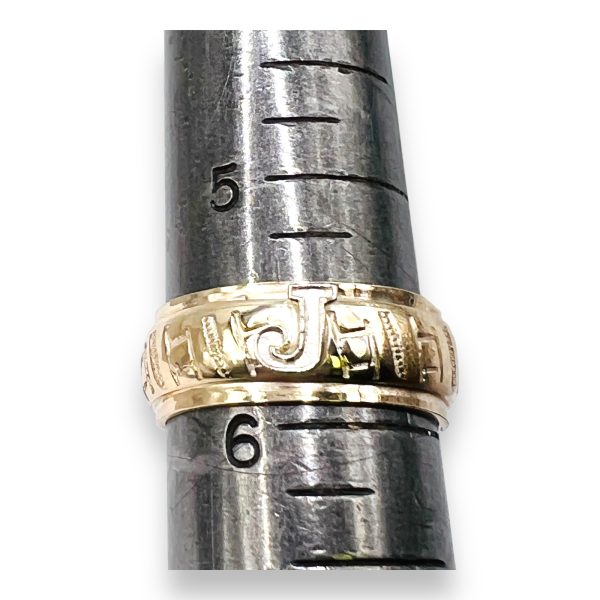 Ring With Initial ‘J’ Letter 10k Real Solid Gold, sz 5.75 - Image 7