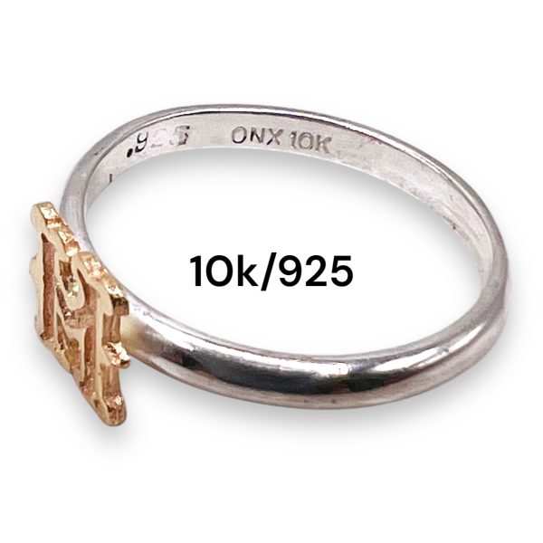 Initial Ring "M" 10k Gold Letter, Size 6 | 1.5mm Silver Band - Image 2