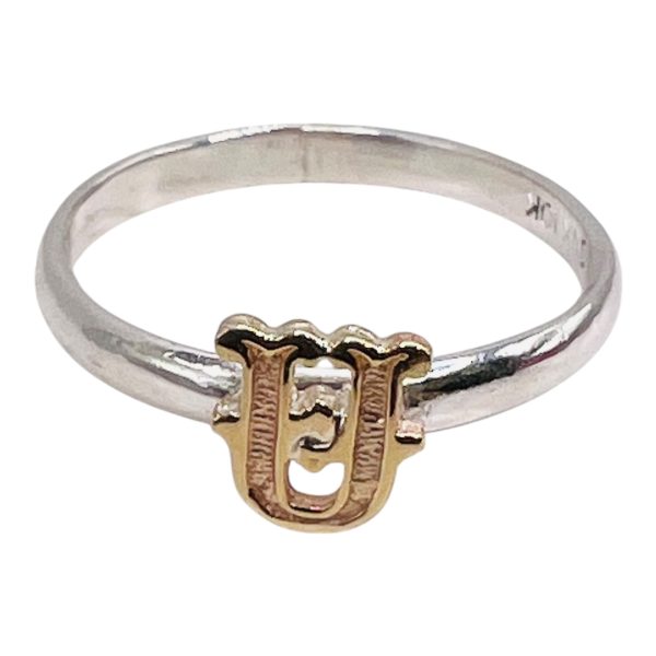 Initial Ring "U" 10k Gold Letter, sz 6.25 | 1.5mm Silver Band - Image 7